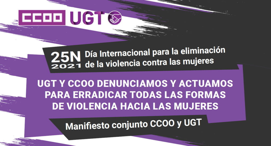 Denunciar y actuar para erradicar la violencia contra las mujeres ...