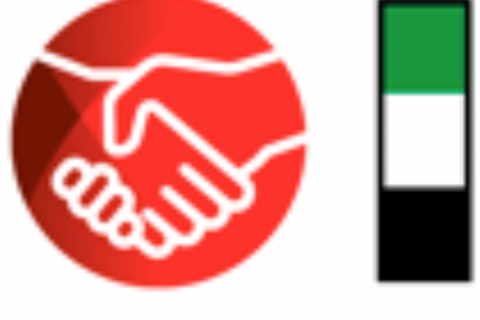 EXTREMADURA: Oposiciones Cuerpo de Maestros 2026 (solicitudes del 19 de marzo al 1 de abril)