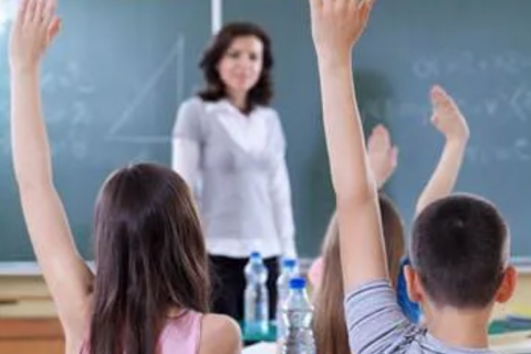 Conciertos: publicadas convocatorias de suscripción y modificación