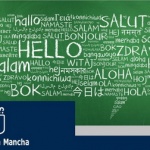 Admisión de alumnado en enseñanzas de idiomas (EOI y CEPA). Plazo de solicitud del 16 al 25 de junio.