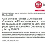 UGT Servicios Públicos CLM exige a la Consejería de Educación esperar a convocar las oposiciones de Maestros de 2022 para poder aplicar el nuevo Real Decreto de acceso y la Ley 20/2021.