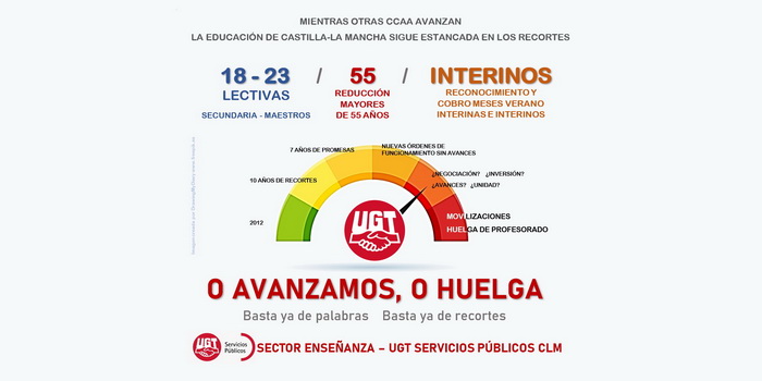 O AVANZAMOS, O HUELGA – La Consejería de Educación anuncia que en julio convocará mesa sectorial para tratar la reversión de algunos recortes en Educación en CLM